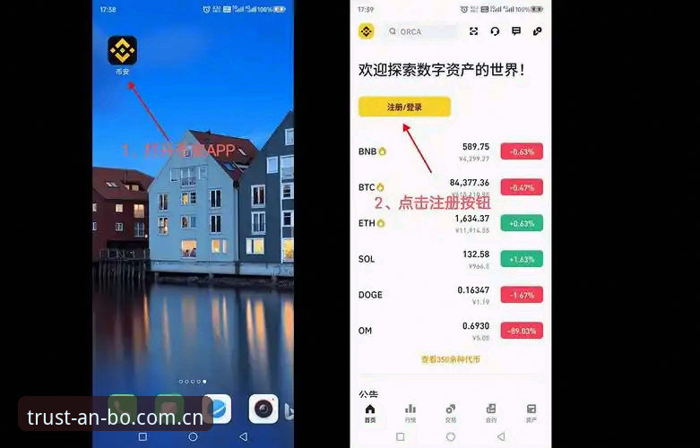 安博APP安卓下载使用技巧 安博APP安卓下载使用技巧全面评测:从安装到高阶功能的深度体验报告